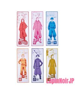 {{product_name}} - {{category}} - Japan Import