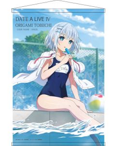 {{product_name}} - {{category}} - Japan Import