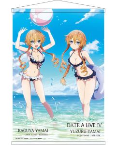 {{product_name}} - {{category}} - Japan Import