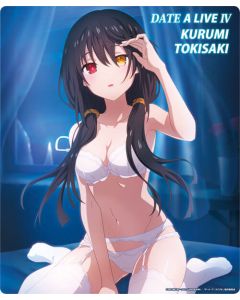 {{product_name}} - {{category}} - Japan Import