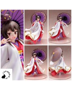 {{product_name}} - {{category}} - Japan Import