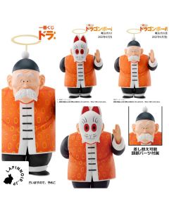 {{product_name}} - {{category}} - Japan Import