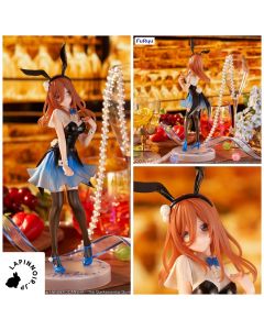 {{product_name}} - {{category}} - Japan Import