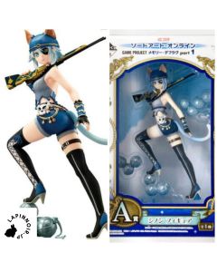 {{product_name}} - {{category}} - Japan Import