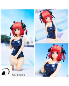 {{product_name}} - {{category}} - Japan Import