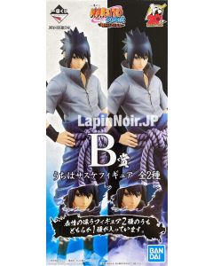 {{product_name}} - {{category}} - Japan Import