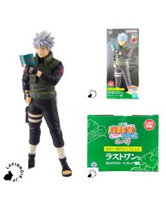 {{product_name}} - {{category}} - Japan Import