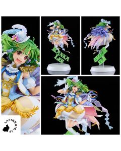 {{product_name}} - {{category}} - Japan Import
