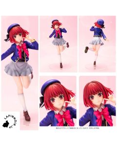 {{product_name}} - {{category}} - Japan Import