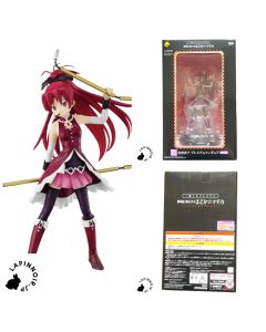 {{product_name}} - {{category}} - Japan Import