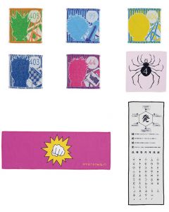 {{product_name}} - {{category}} - Japan Import