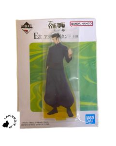 {{product_name}} - {{category}} - Japan Import