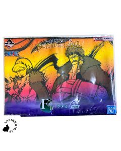 {{product_name}} - {{category}} - Japan Import