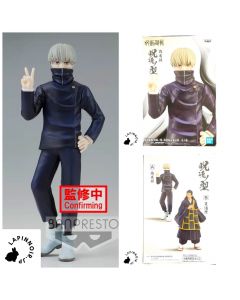 {{product_name}} - {{category}} - Japan Import