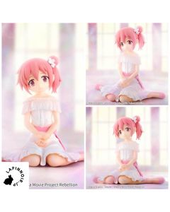 {{product_name}} - {{category}} - Japan Import
