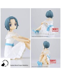 {{product_name}} - {{category}} - Japan Import