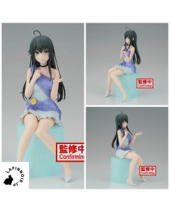 {{product_name}} - {{category}} - Japan Import