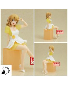 {{product_name}} - {{category}} - Japan Import