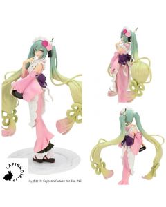 {{product_name}} - {{category}} - Japan Import