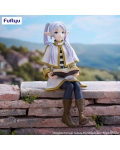 {{product_name}} - {{category}} - Japan Import