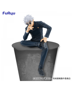 {{product_name}} - {{category}} - Japan Import