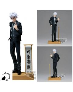 {{product_name}} - {{category}} - Japan Import