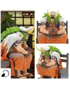 {{product_name}} - {{category}} - Japan Import