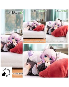 {{product_name}} - {{category}} - Japan Import