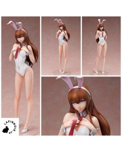 {{product_name}} - {{category}} - Japan Import