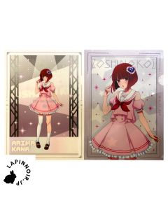{{product_name}} - {{category}} - Japan Import
