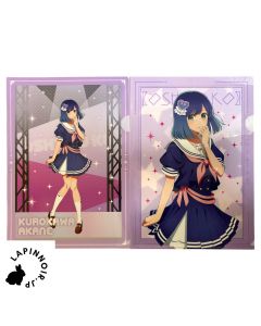 {{product_name}} - {{category}} - Japan Import