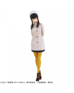{{product_name}} - {{category}} - Japan Import