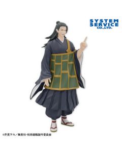 {{product_name}} - {{category}} - Japan Import
