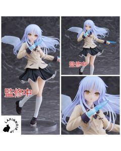 {{product_name}} - {{category}} - Japan Import