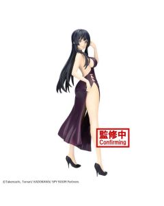 {{product_name}} - {{category}} - Japan Import