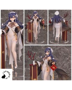 {{product_name}} - {{category}} - Japan Import