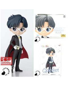 anime-sailor-moon-cosmos-tuxedo-mask-q-posket-figure-ver-b-banpresto-1