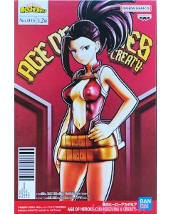anime-my-hero-academia-figure-creaty-momo-yaoyorozu-metallic-color-ver-age-of-heroes-banpresto-1