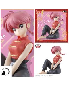 anime-ranma-1/2-ranma-relax-time-figure-banpresto-1