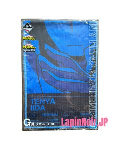 anime-figure-my-hero-academia-tenya-iida-towel-ichiban-kuji-begin-the-hero-prize-g-bandai7