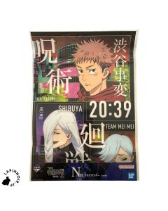 anime-merchandise-jujutsu-kaisen-yuji-itadori-meimei-clear-poster-ichiban-kuji-shibuya-jihen-vol-1-prize-n-bandai-1