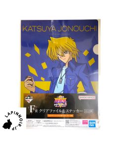 anime-yu-gi-oh-kazuya-jounouchi-clear-file-&-sticker-ichiban-kuji-vol-3-wake-up-your-memories-prize-f-bandai-1