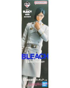 anime-bleach-figure-uryu-ishida-master-lise-ichiban-kuji-the-thousand-year-blood-war-op-1-prize-b-bandai-1