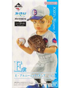 anime-jojo-s-bizarre-adventure-figure-emporio-alnino-masterlise-ichiban-kuji-stone-ocean-the-way-to-heaven-prize-e-bandai-1