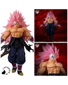 anime-dragon-ball-red-masked-saiyan-ssr-full-power-masterlise-figure-ichiban-kuji-heroes-5th-mission-prize-a-bandai-1