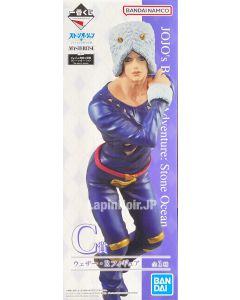 anime-jojo-s-bizarre-adventure-figure-weather-r-masterlise-ichiban-kuji-stone-ocean-the-way-to-heaven-prize-c-bandai-1