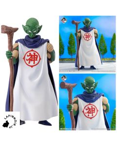 anime-dragon-ball-kami-masterlise-figure-ex-kumonoue-no-shinden-prize-b-bandai-1