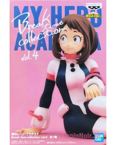 anime-my-hero-academia-figure-ochako-uraraka-break-time-collection-vol-4-banpresto-1