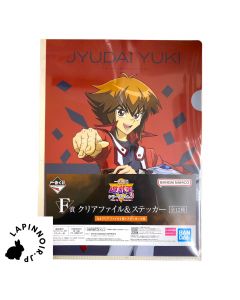 anime-yu-gi-oh-judai-yuki-clear-file-&-sticker-ichiban-kuji-vol-3-wake-up-your-memories-prize-f-bandai-1