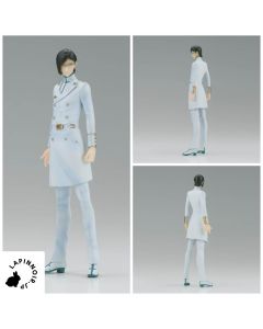 anime-bleach-uryu-ishida-bleach-solid-and-souls-vol-2-banpresto -1